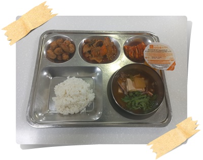 20250401 - 식단(조)