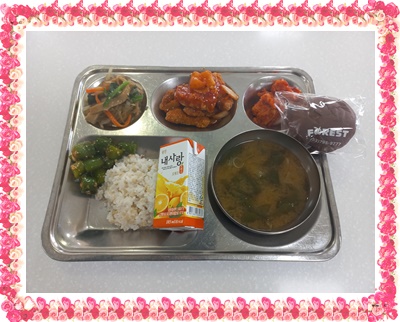 20250404 - 식단(중)
