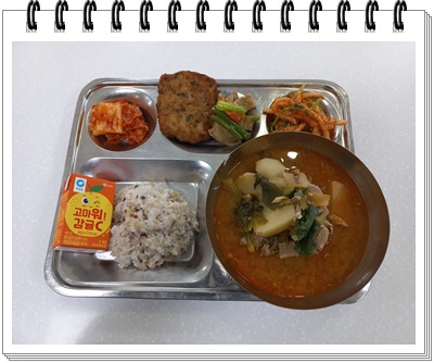 20250414 - 식단(중)