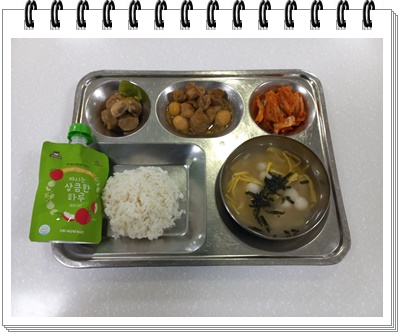 20250414 - 식단(조)