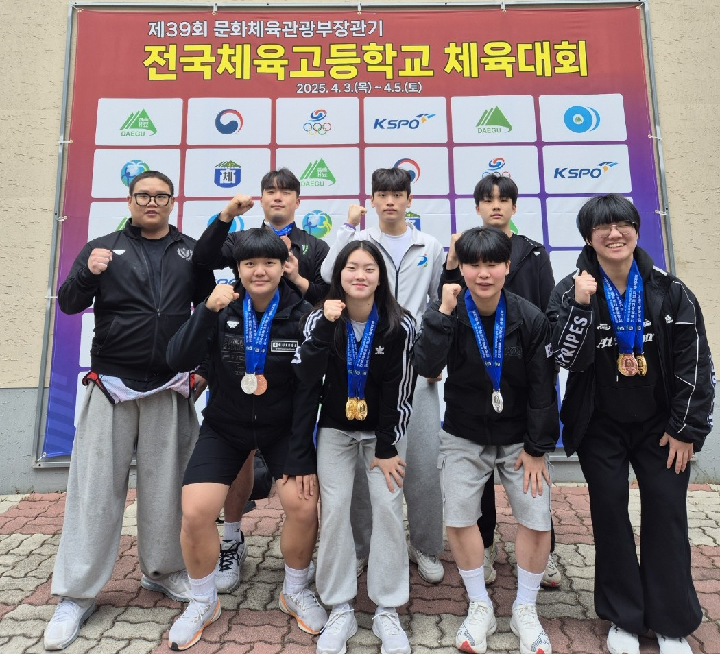 단체사진