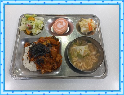 20250403 - 식단(석)