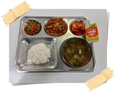 20250401 - 식단(석)