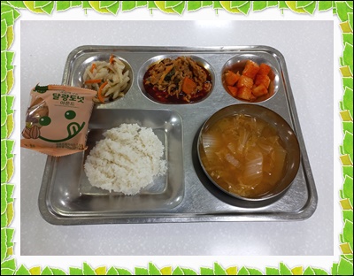 20250716 - 식단(조)