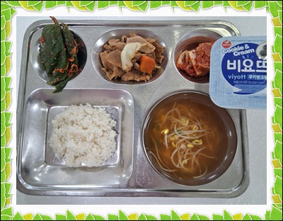 20250820 - 식단(석)