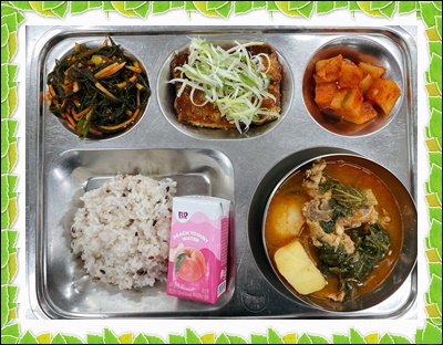 20250820 - 식단(중)